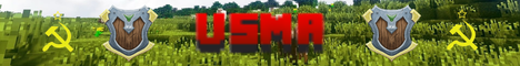 USMR schoolsmp