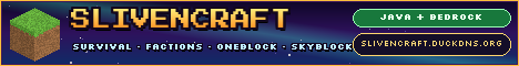 SlivenCraft